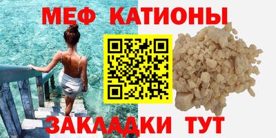 a pvp Рыбинск
