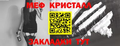 марихуана Рязань