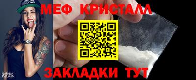 прущие грибы Свободный