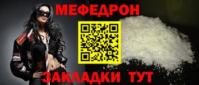 марихуана Рязань