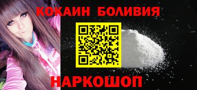 марихуана Рязань