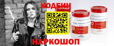 a pvp Рыбинск