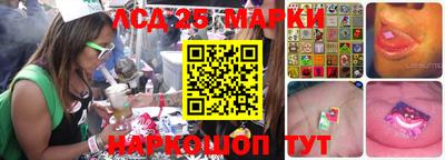 a pvp Рыбинск