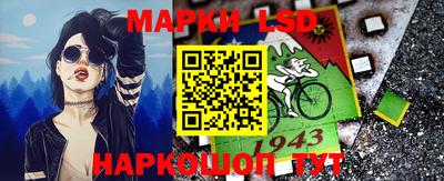 a pvp Рыбинск