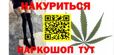 spice Рузаевка