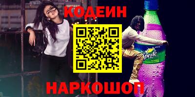 марихуана Рязань