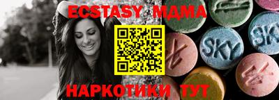 марихуана Рязань