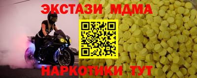 марихуана Рязань