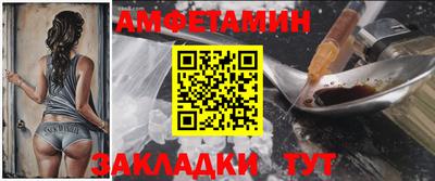 a pvp Рыбинск