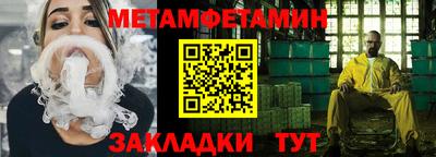 a pvp Рыбинск