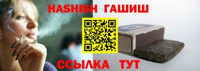 a pvp Рыбинск