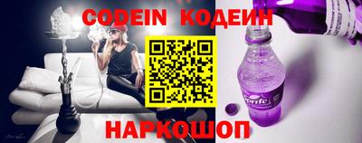 первитин Севастополь