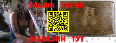 a pvp Рыбинск